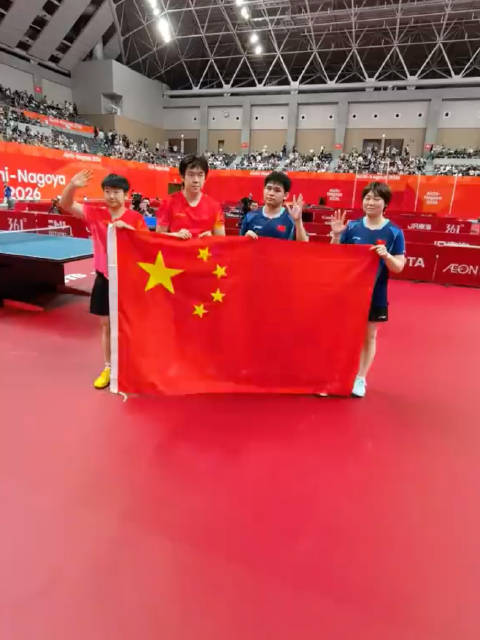 “栋曼组合”夺金、“莎头组合”无缘三连冠 国乒包揽亚运混双金银牌