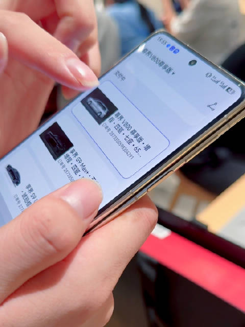 尊界 V800 车主喜提三折叠