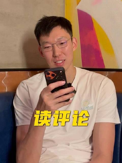 周琦留言让我摸不着头脑,CBA话题引关注