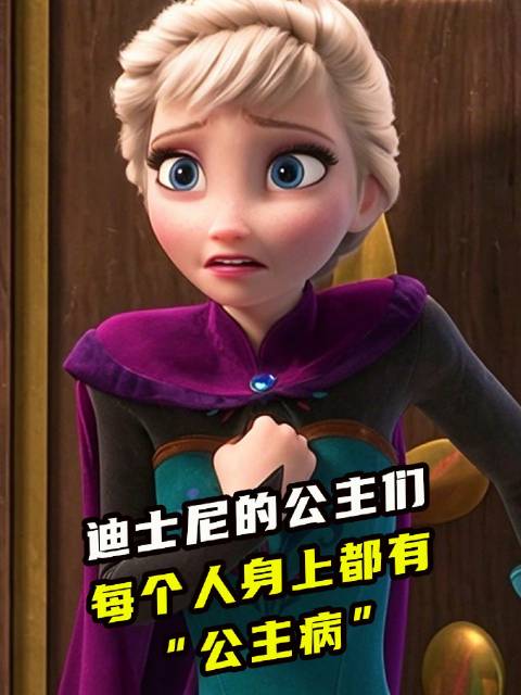 野生影评人热议电影台词，无敌破坏王2引发讨论