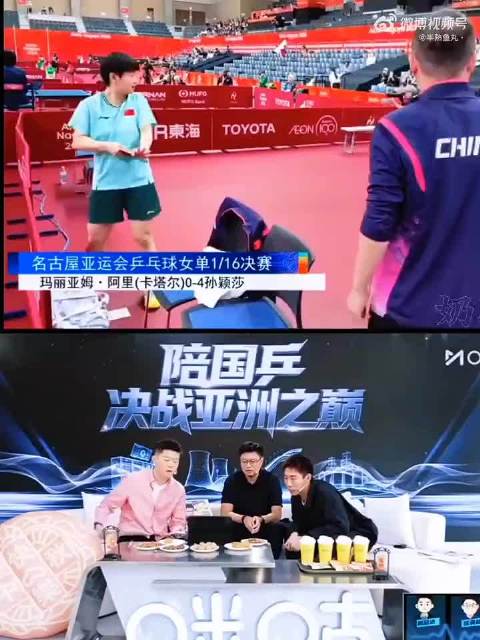 赛后对手送生日蛋糕，运动员微笑婉拒恪守规定