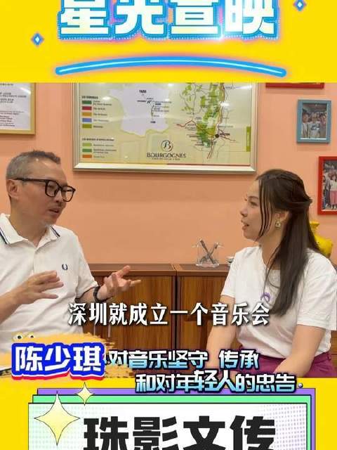 他参与了张学友《雪狼湖》的音乐创作，你了解这位幕后灵魂人物吗？
