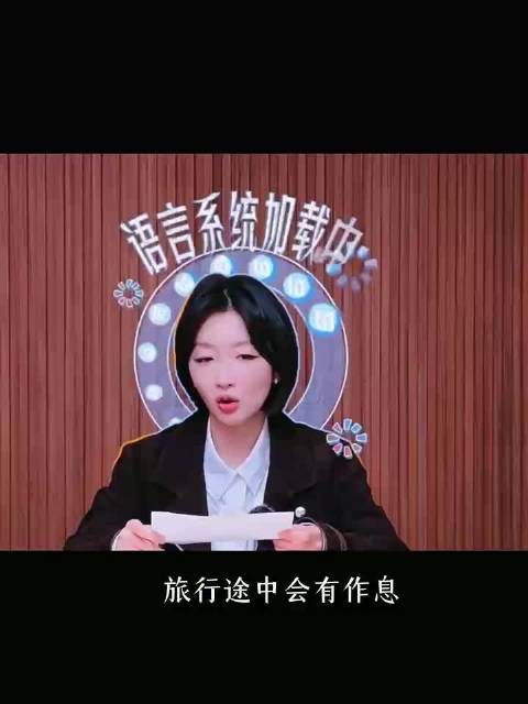 花少8七人真诚兜底，吴君如不适众人安慰