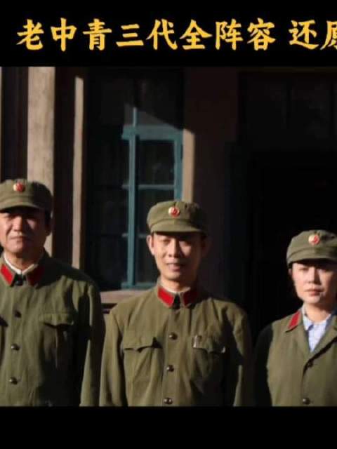无声的印记，点燃中国刑侦群像的炽热灵魂