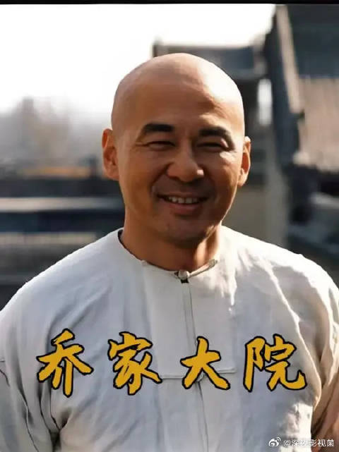 达盛昌开始抢购高粱和马料，乔致庸心中石头终于落地！