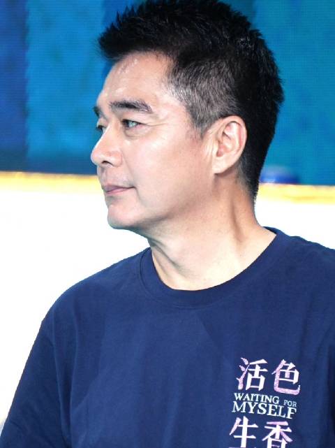 被迷晕了