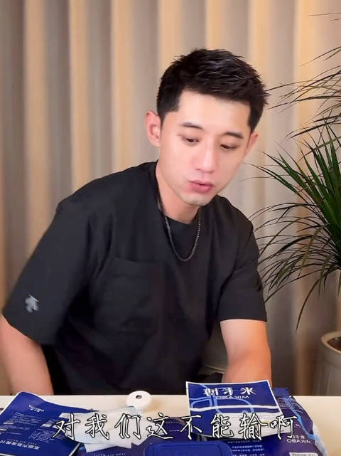 张继科陈梦谈乒乓球不能输，输了就没下次