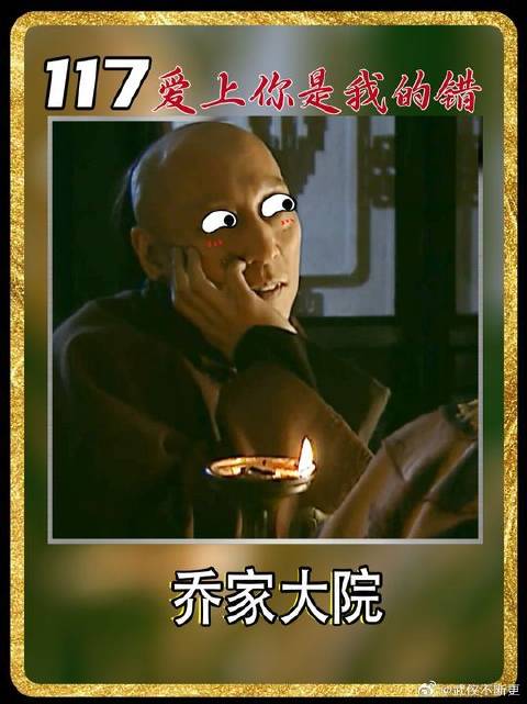 孙茂才：钱和人，我都要！