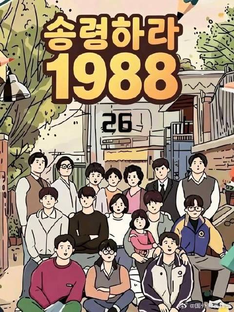 一场补课看出了双门洞小孩内心的小九九