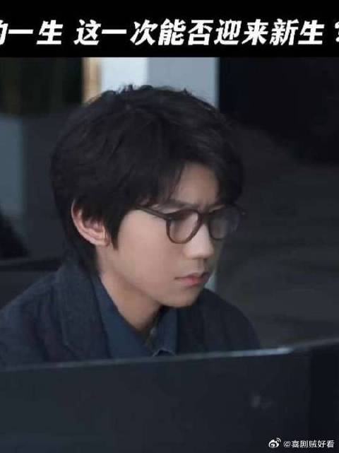 阿志寻找的不只是世界的真相，更是真正的自己