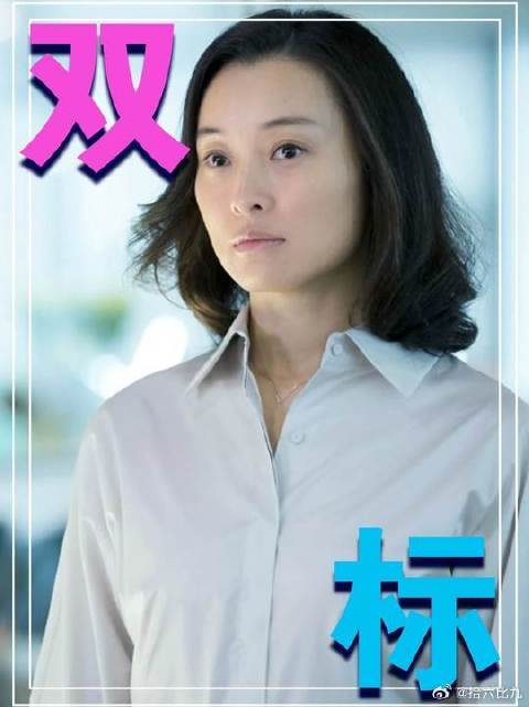 刺眼双标：陈俊生出轨玩梗洗白，凌玲犯错被全民羞辱