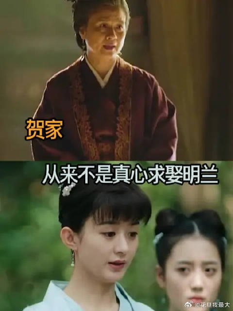 真正想娶你的人，不会让你亲自出面解决麻烦