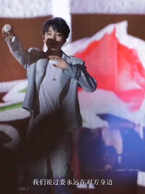 心动指数爆表！盛夏余韵未散，王俊凯携TFBOYS十周年热浪来袭！