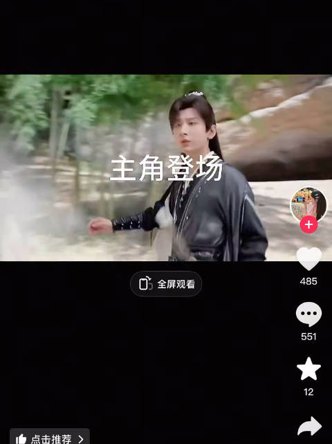 大清早的大家心情别太烦躁，来斗一会地主呗