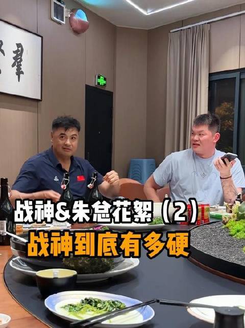 来一波清一色战神集结的评论区如何？