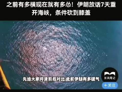 骂以色列代价最小，搞美国有点吃力