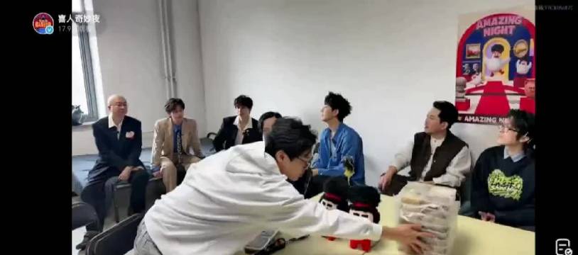 喜人奇妙夜直播，王安宇胡先煦颜值暴击，李川蓝衬衫出场惊艳