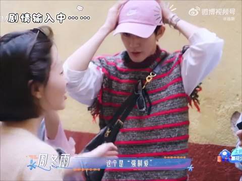 邓为吴君如即兴上演强制爱，反差感拉满综艺效果