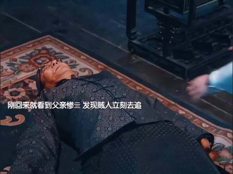 短剧伪装者不谈恋爱不拖沓，剧情服务家国信仰谍战氛围感强