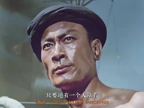 1937年淞沪会战，八百壮士死守四行仓库升起旗帜