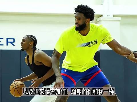 詹姆斯重新定义超级球队，关键不在名气在于化学反应
