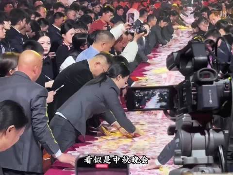 看似是中秋晚会，实则是财务的个人运动会！ 中秋节 郭玉梅