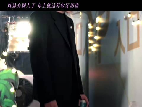 电视剧无可替代中叶总不坚定选妹妹放生年上开始争抢