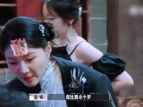 宁哥在震惊的同时还顺嘴怼了一句白宇 刘宇宁丨白宇