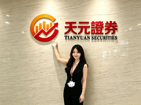 北向资金联动追踪，中国十家正规配资实盘通道延迟盘点