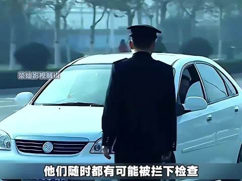 劫匪施调虎离山计，劫卡车车速低于50即爆