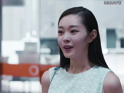 看到最后温迪才是最大赢家，主动放弃爱情，成了世俗的赢家 创业时代