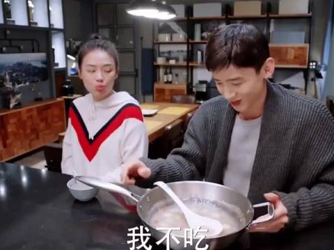 你俩把正片拍成花絮了哈哈哈 你是我的城池营垒 马思纯 白敬亭