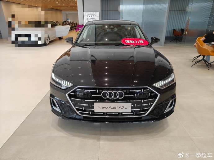 奥迪A7L值得买吗？3个维度说清座舱、空间与版本选择+FAQ