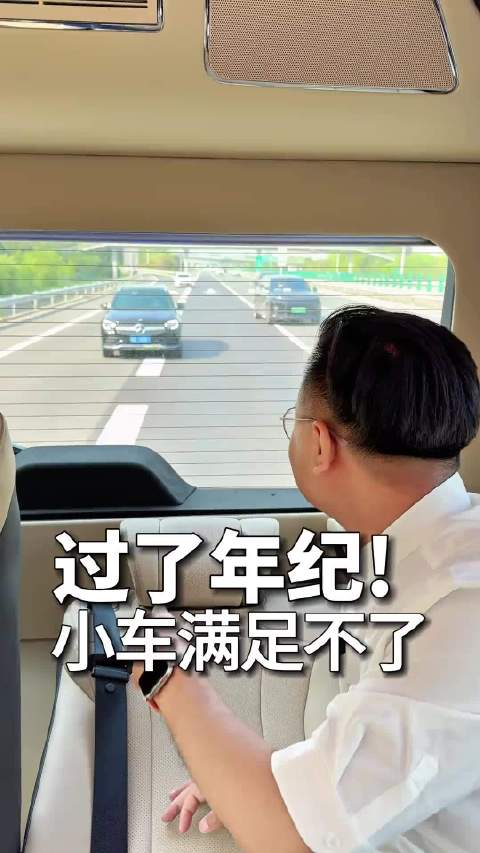 路上看到保时捷卡宴你还会露出羡慕的眼神吗？