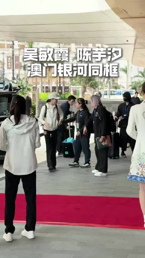 吴敏霞和陈芋汐在澳门同框，这波梦幻联动让人充满期待！