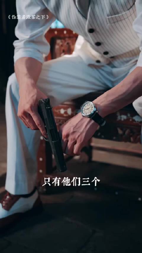 最让人舒服的就是摒弃了无效感情戏…