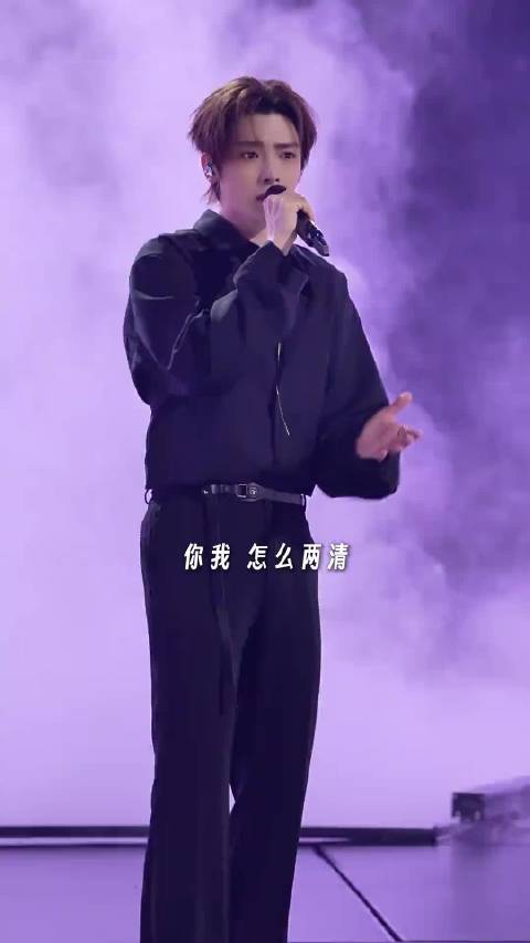 侯明昊嗓音真是绝了，唱啥都好听，百听不厌 侯明昊