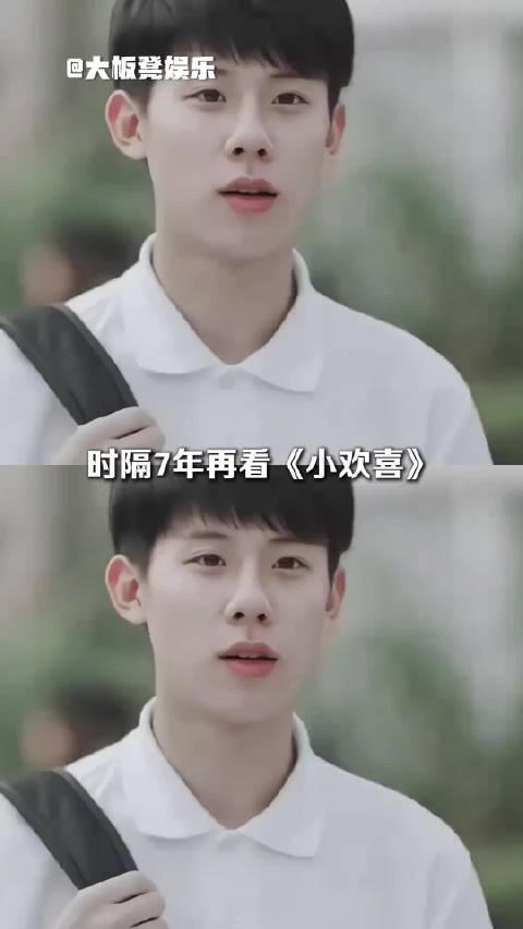 方一凡你才是普通人里面最幸福的一个！方一凡 幸福