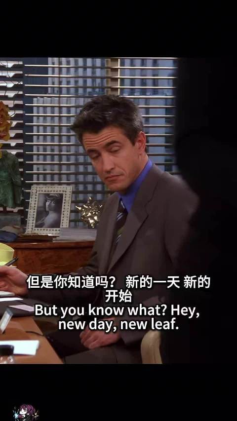 瑞秋道歉发现盖文偷瞄美女，战火瞬间点燃