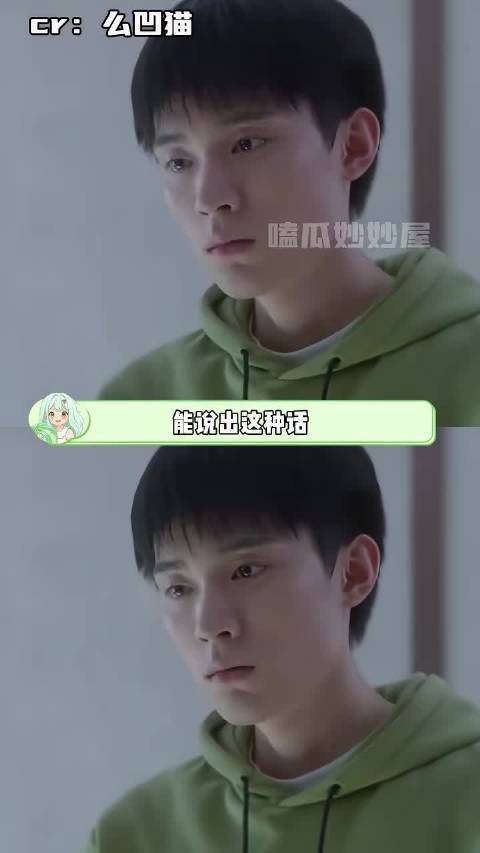 第一次感叹基因遗传的强大