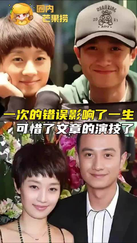 这个ct谁想的？文章是cg人家是真情侣能一样吗