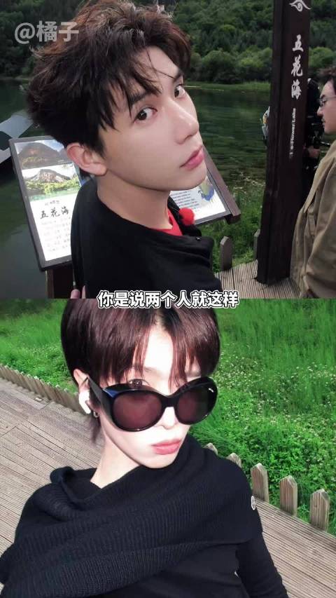 算了，跟你们建模怪说不清楚，持续展示天资中 范丞丞 ｜ 王安宇 ｜现在就出发