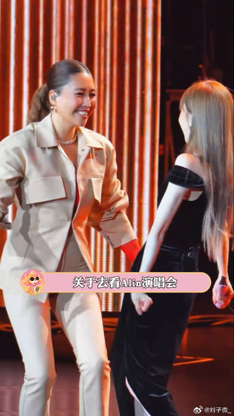 无痛听两位天后唱情歌好幸福！王心凌 神级现场