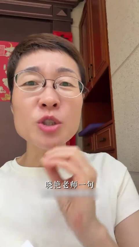 永远不要试图去叫醒一个认知低的人