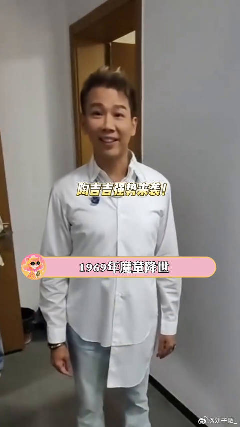 陶喆自己都唱不出一模一样的第2遍 演唱会 抽象 微博VC计划微博VC计划