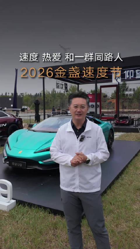 地点
