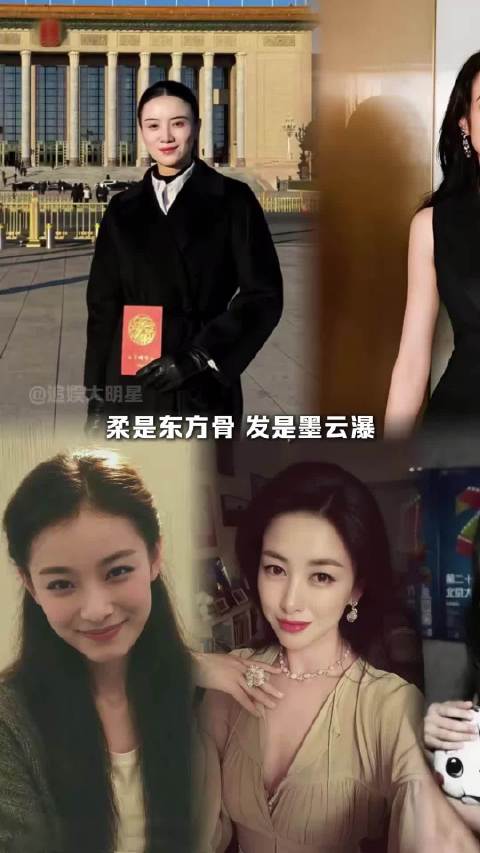 知性有气质，长大成熟后才真正get到她们的美宋佳 倪妮 .....