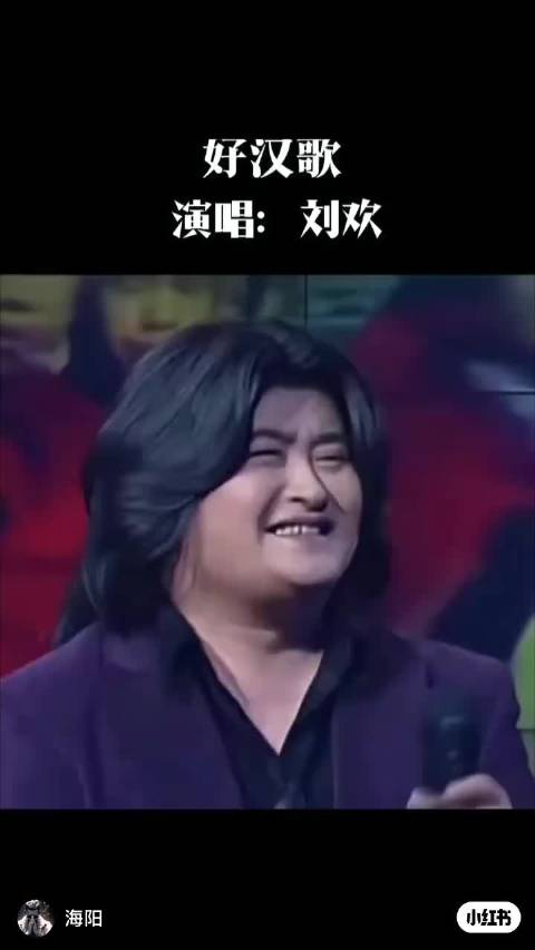 刘欢公益金持续资助青年唱作人，秦凡淇裘德等受扶持