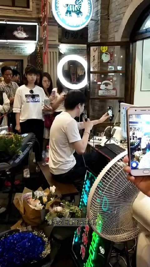 刘宇宁中秋祝福妙趣横生，幽默感在线