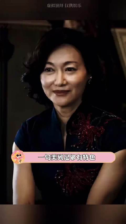 顶美与cult片血观音的怪诞美学适配度